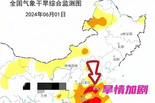 泰斯：德国籍球员在NBA没有被看轻 施罗德每场能打25-30分钟