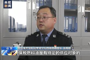 迪马：尤文联系亨德森寻求租借，球员想要18个月合同